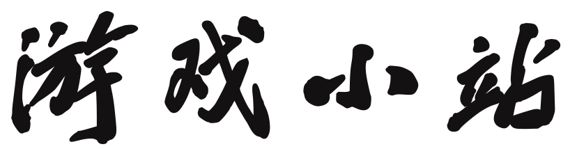 深度報道